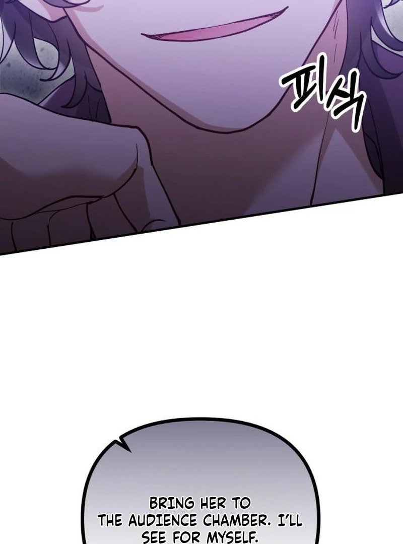 The Flower That Swallowed the Beast Chapter 120 page 47 - 