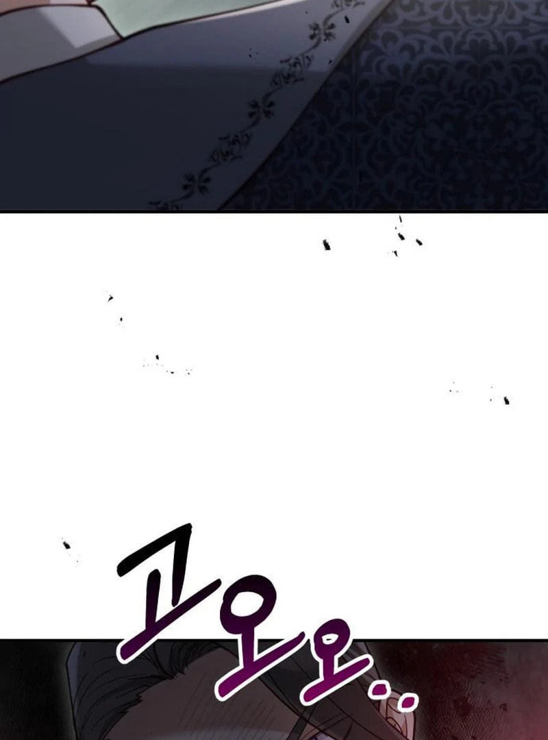 The Flower That Swallowed the Beast Chapter 120 page 68 - 