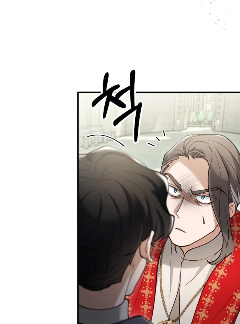 The Flower That Swallowed the Beast Chapter 120 page 70 - 