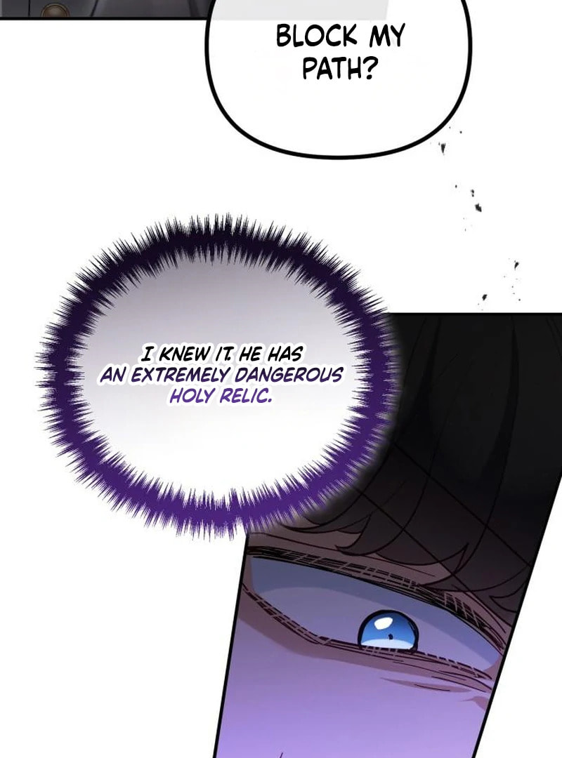 The Flower That Swallowed the Beast Chapter 120 page 73 - 