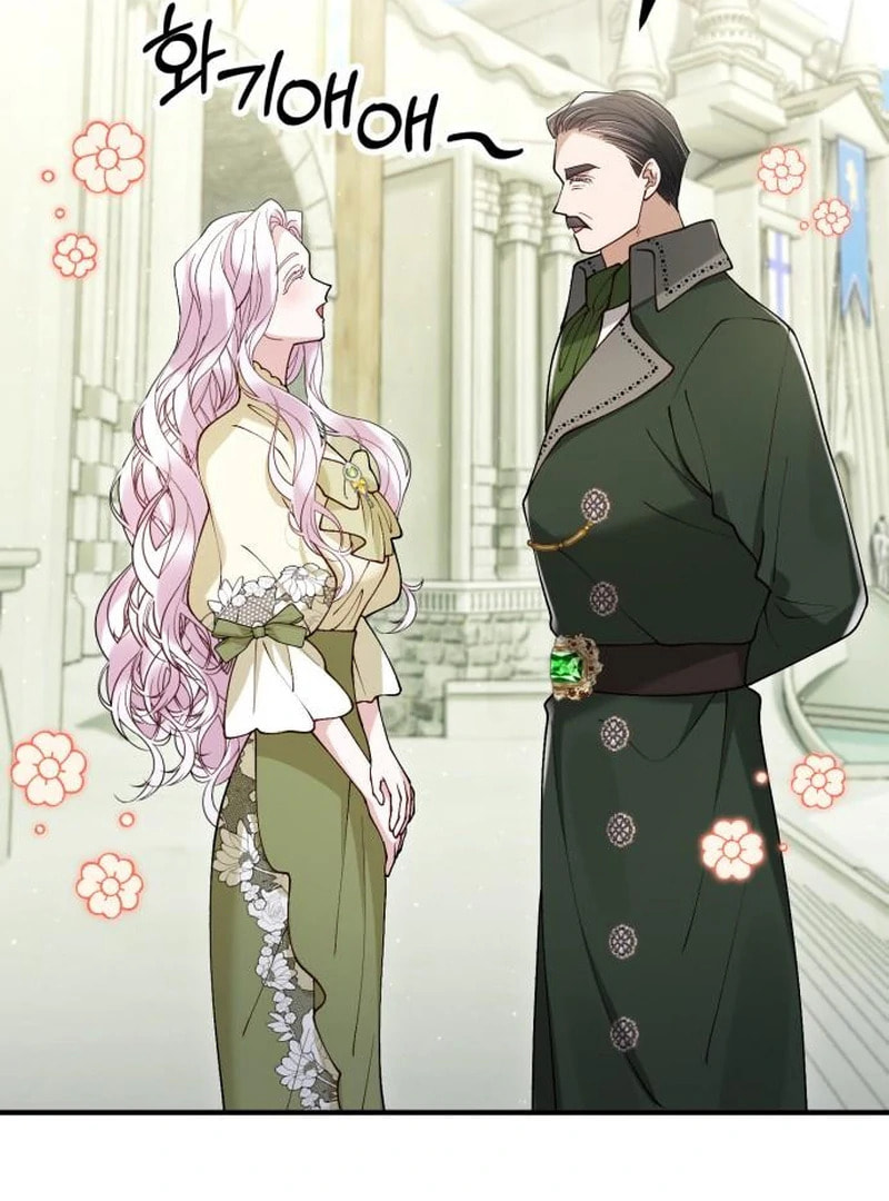 The Flower That Swallowed the Beast Chapter 120 page 87 - 