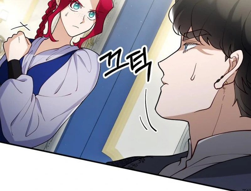 The Flower That Swallowed the Beast Chapter 121 page 11 - 