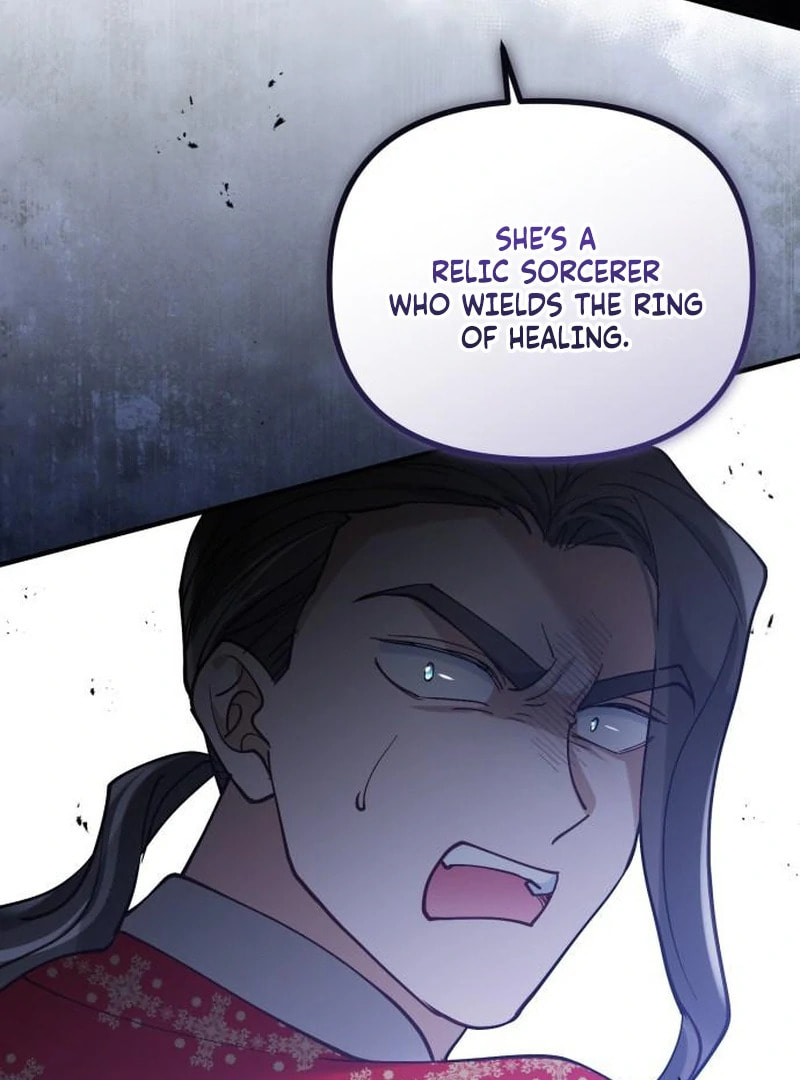 The Flower That Swallowed the Beast Chapter 121 page 101 - 