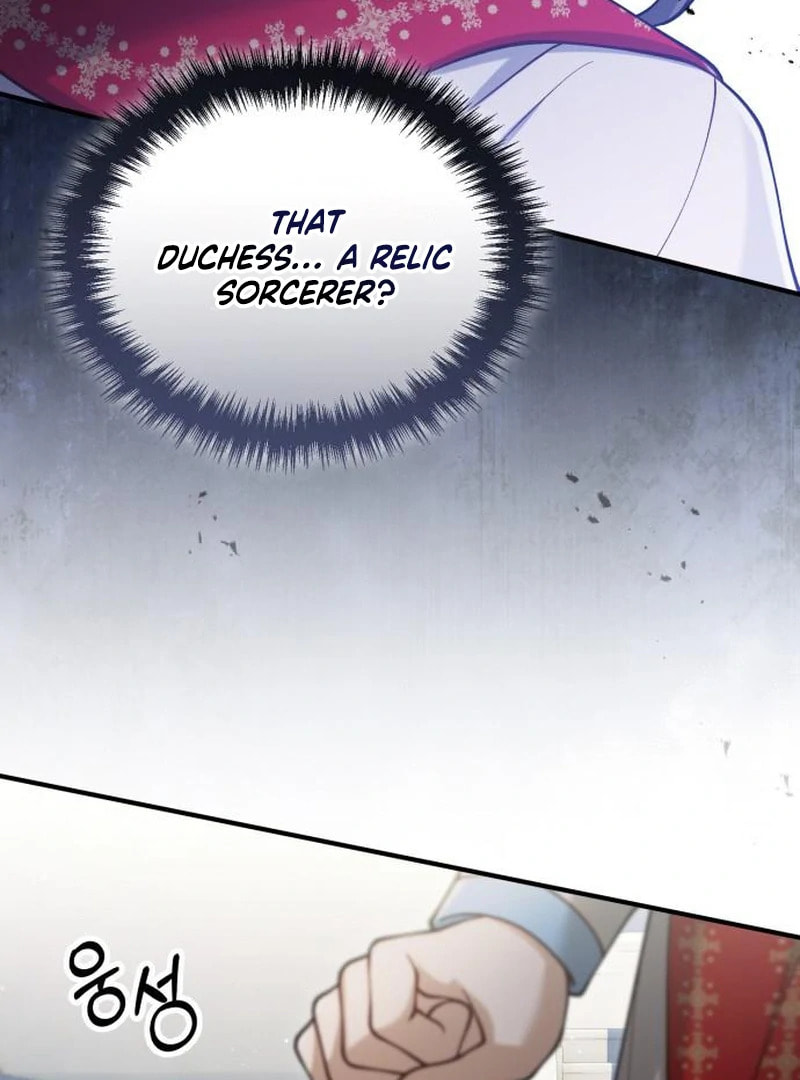 The Flower That Swallowed the Beast Chapter 121 page 102 - 