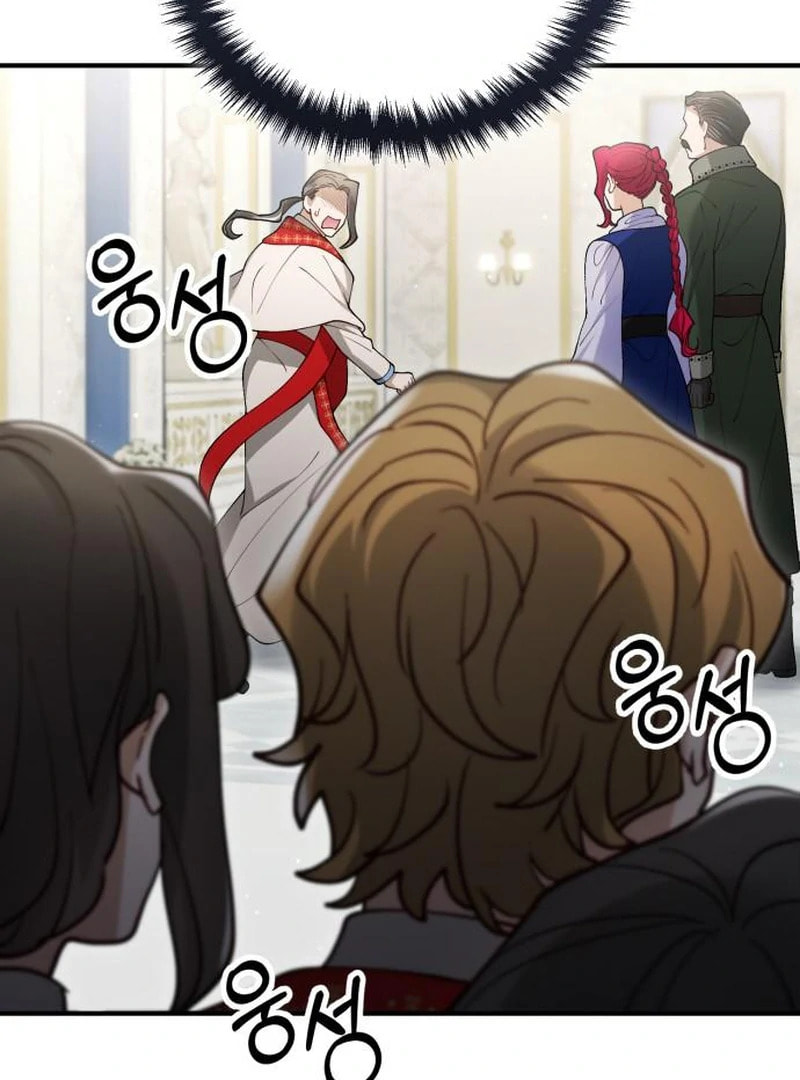 The Flower That Swallowed the Beast Chapter 121 page 104 - 