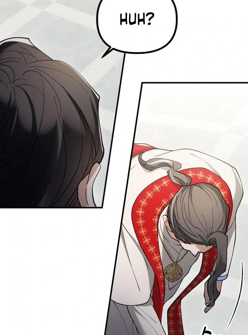 The Flower That Swallowed the Beast Chapter 121 page 15 - 