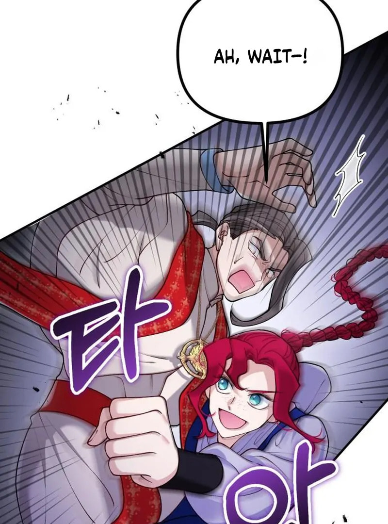 The Flower That Swallowed the Beast Chapter 121 page 17 - 