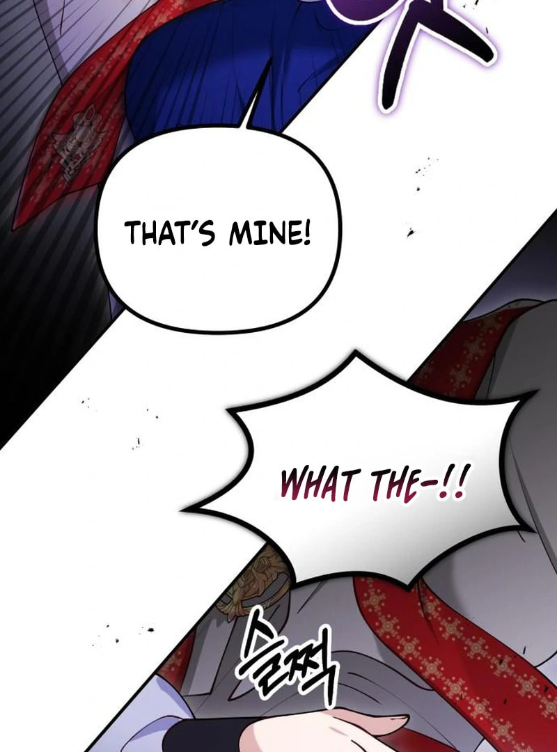 The Flower That Swallowed the Beast Chapter 121 page 18 - 