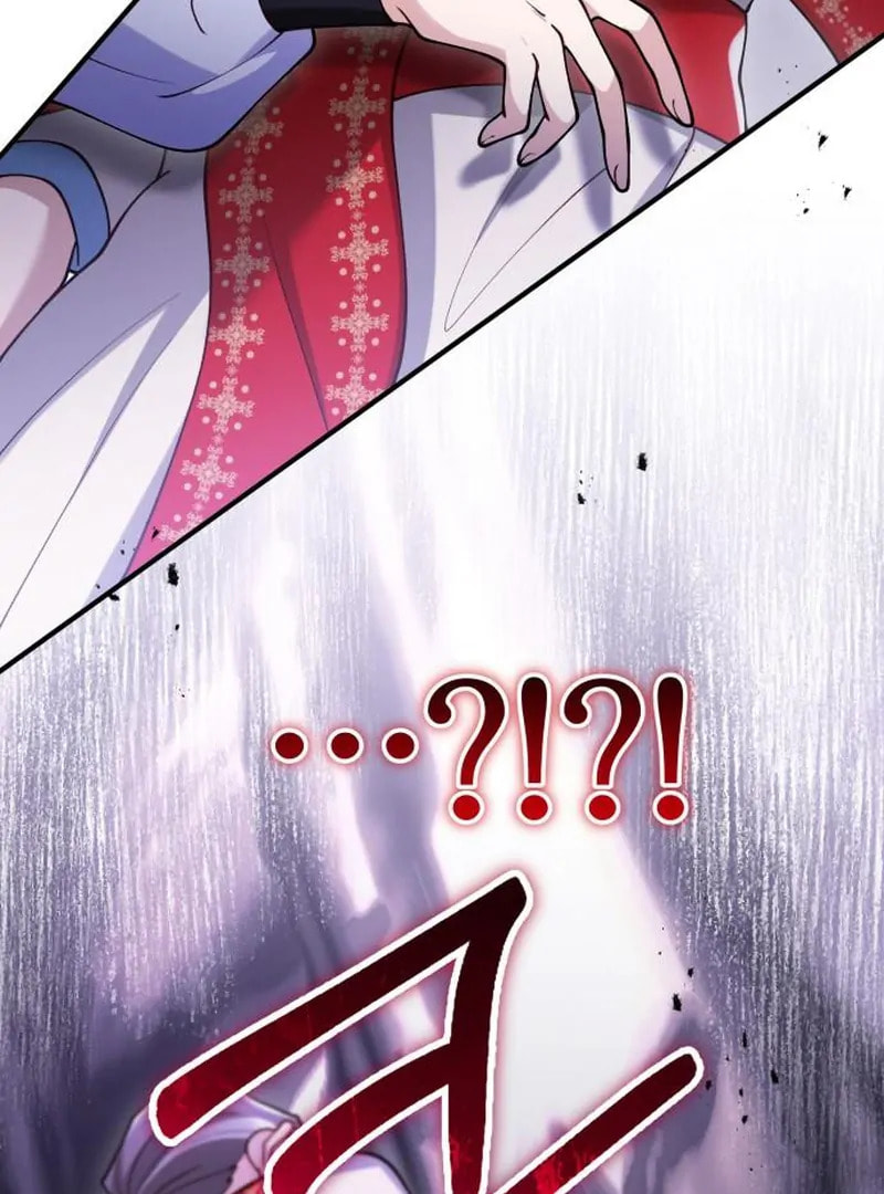 The Flower That Swallowed the Beast Chapter 121 page 19 - 