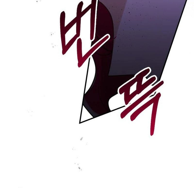 The Flower That Swallowed the Beast Chapter 121 page 24 - 