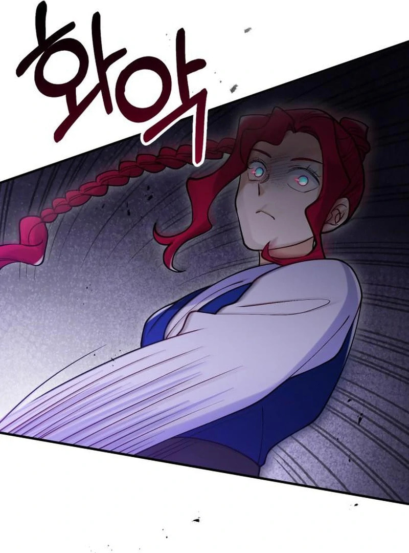 The Flower That Swallowed the Beast Chapter 121 page 25 - 