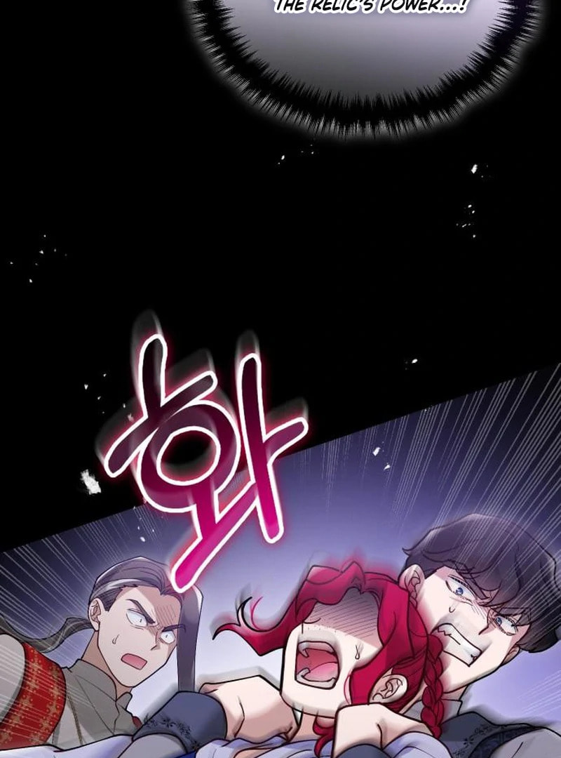 The Flower That Swallowed the Beast Chapter 121 page 30 - 