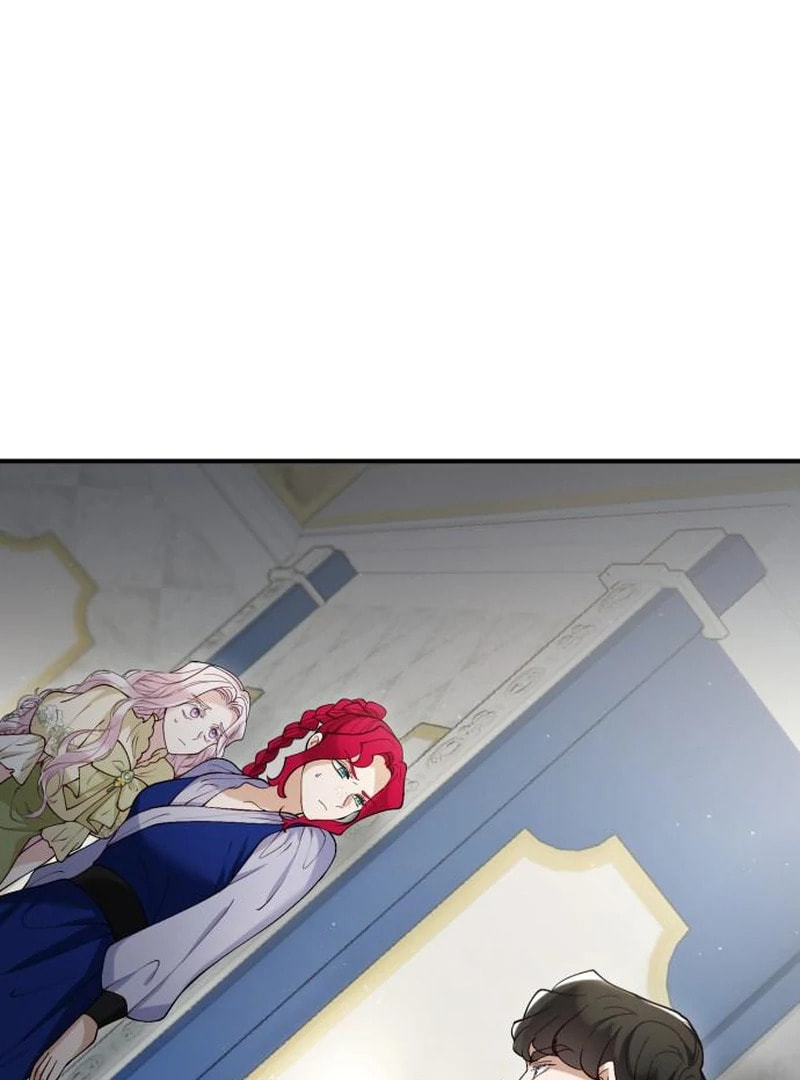 The Flower That Swallowed the Beast Chapter 121 page 4 - 