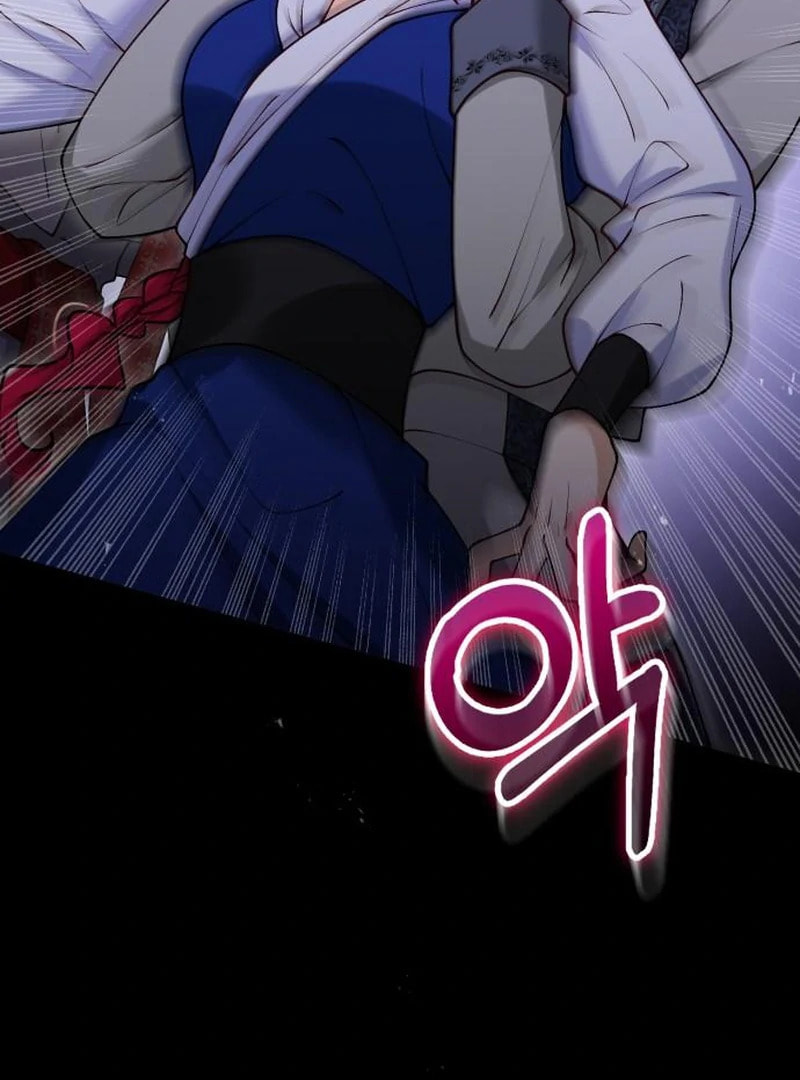 The Flower That Swallowed the Beast Chapter 121 page 31 - 