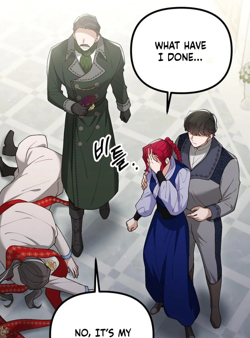 The Flower That Swallowed the Beast Chapter 121 page 43 - 