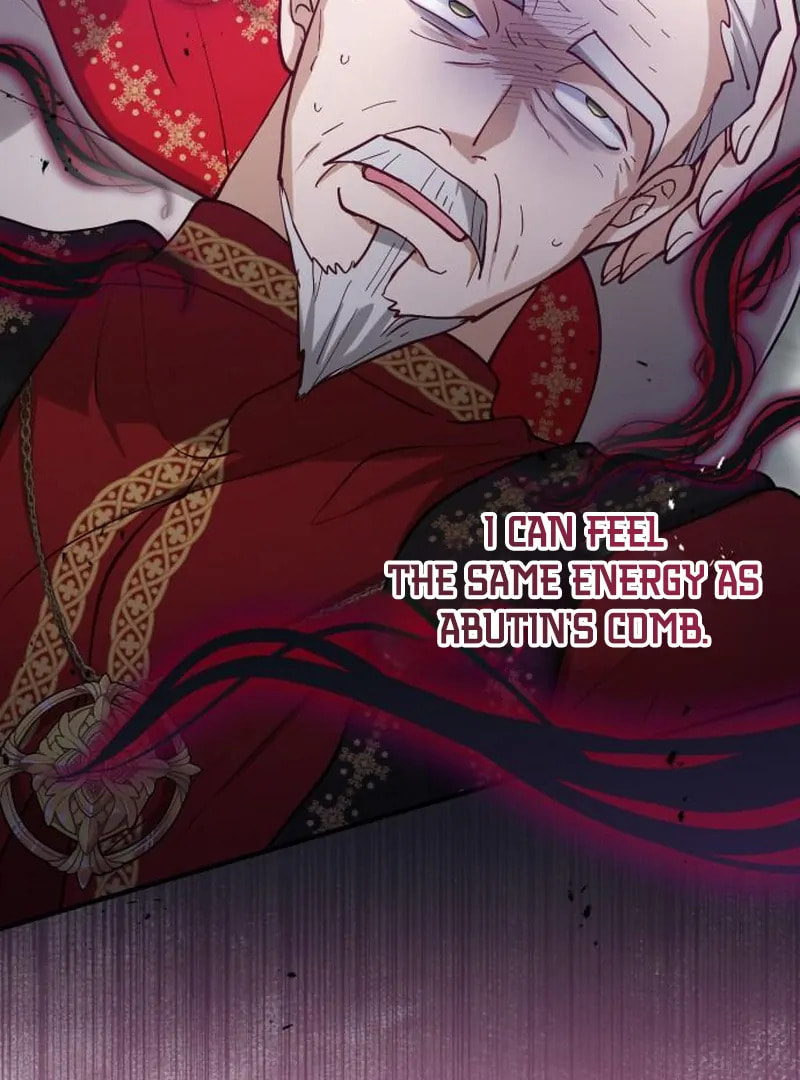 The Flower That Swallowed the Beast Chapter 121 page 63 - 