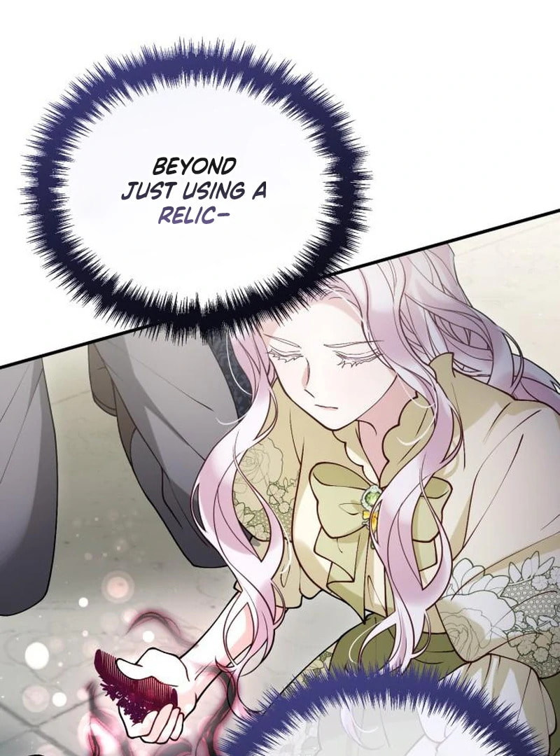 The Flower That Swallowed the Beast Chapter 121 page 69 - 