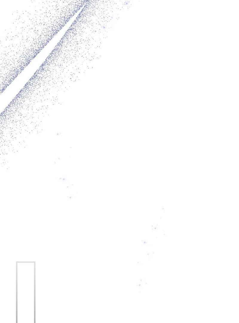 The Flower That Swallowed the Beast Chapter 121 page 75 - 