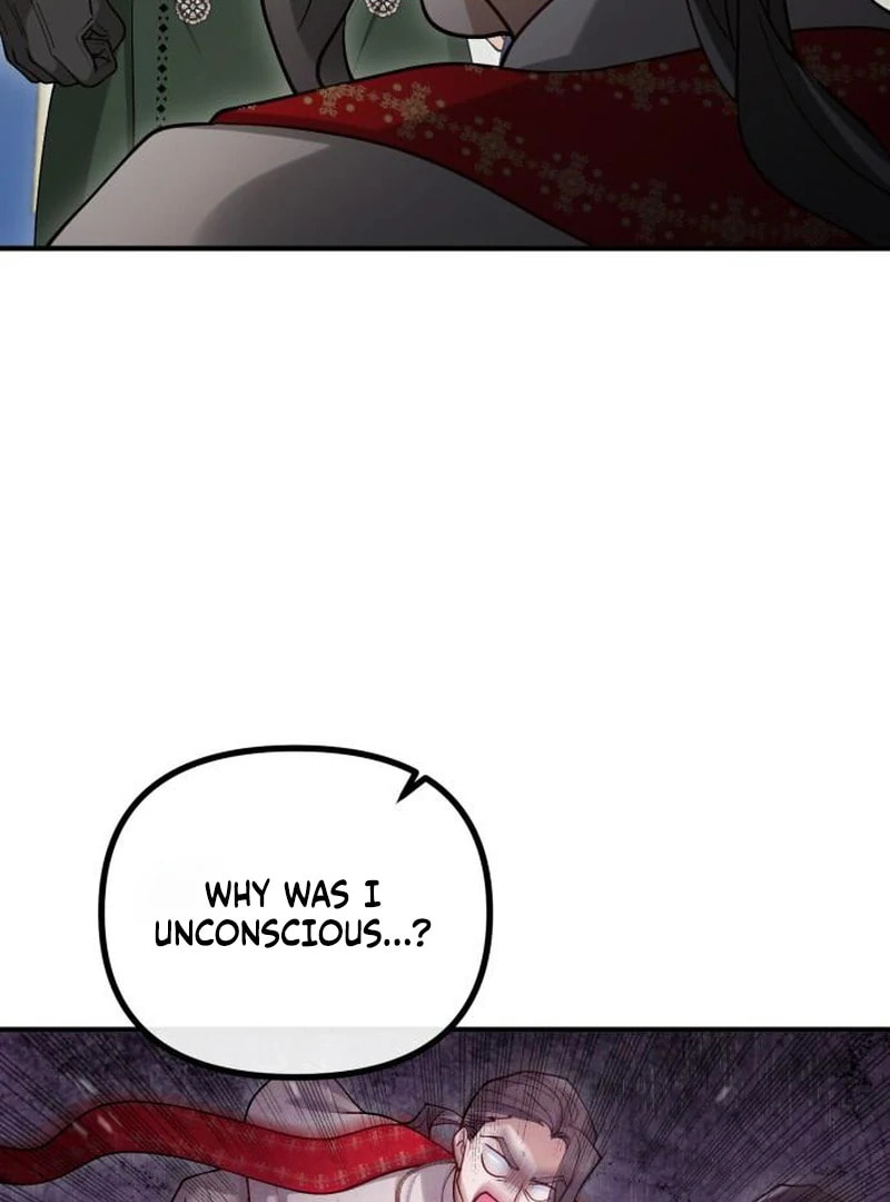 The Flower That Swallowed the Beast Chapter 121 page 81 - 