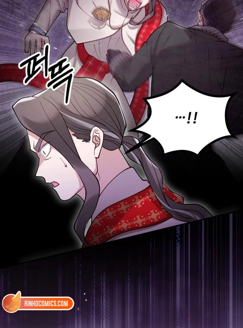 The Flower That Swallowed the Beast Chapter 121 page 82 - 