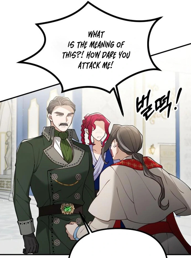 The Flower That Swallowed the Beast Chapter 121 page 85 - 