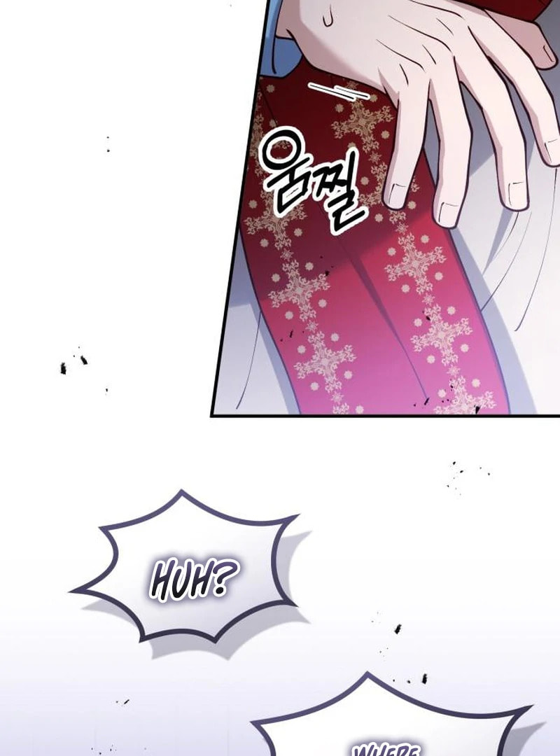 The Flower That Swallowed the Beast Chapter 121 page 89 - 