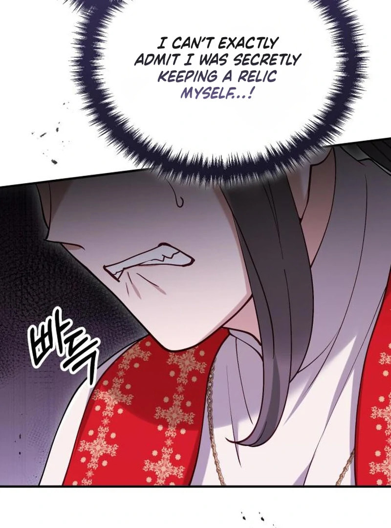 The Flower That Swallowed the Beast Chapter 121 page 93 - 