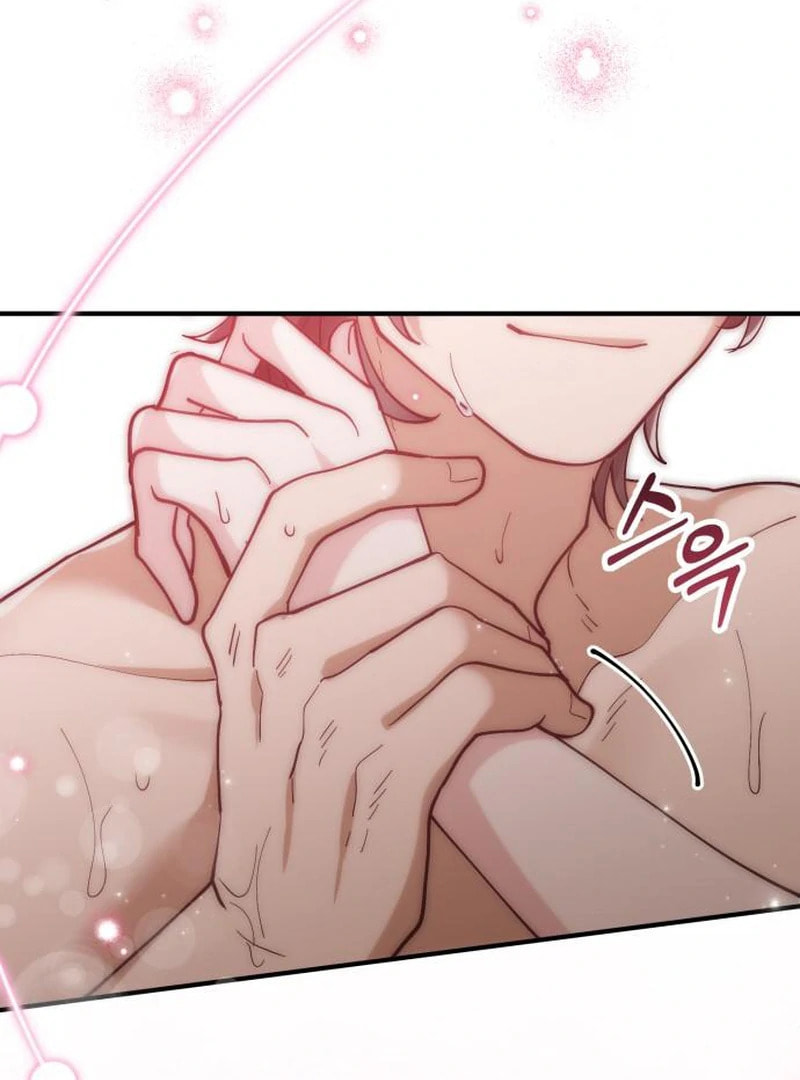 The Flower That Swallowed the Beast Chapter 123 page 21 - 