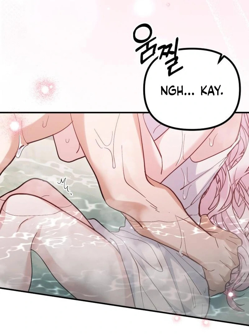 The Flower That Swallowed the Beast Chapter 123 page 5 - 