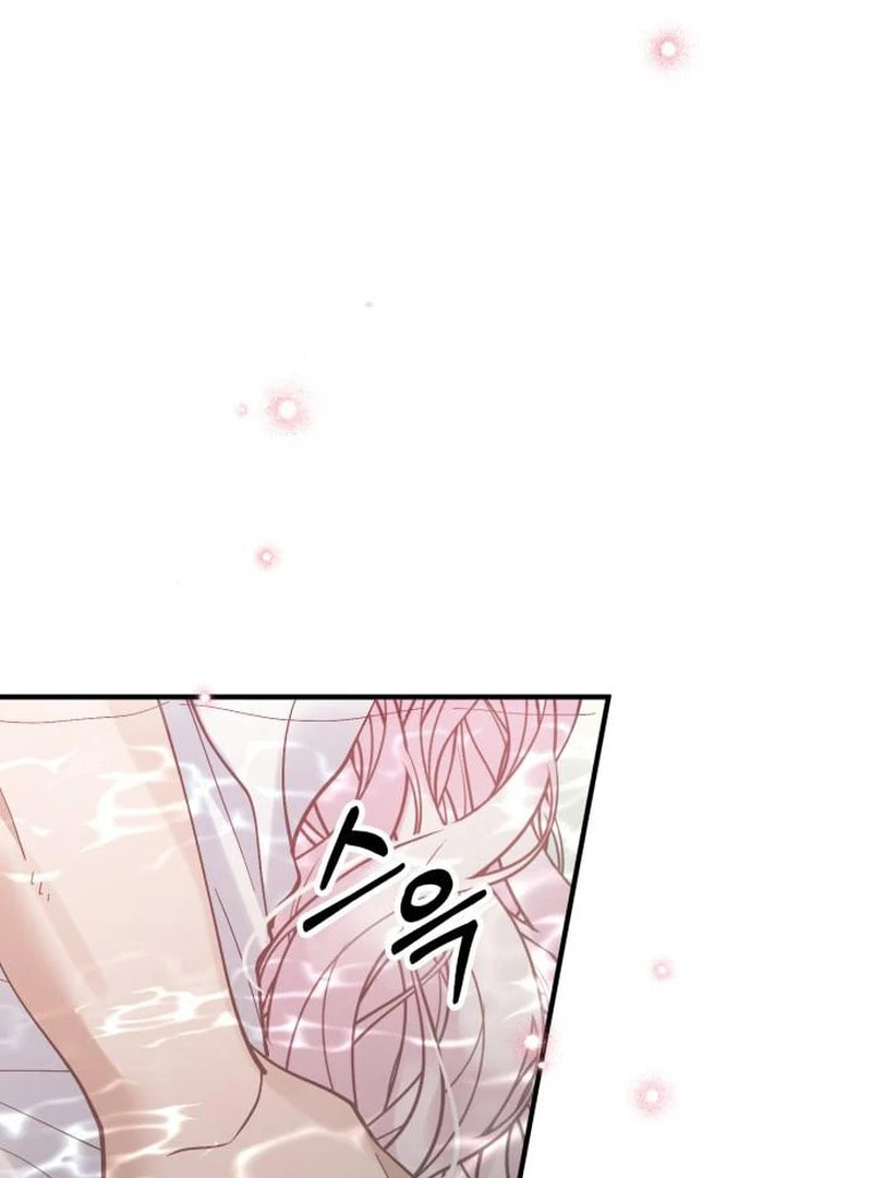 The Flower That Swallowed the Beast Chapter 123 page 6 - 