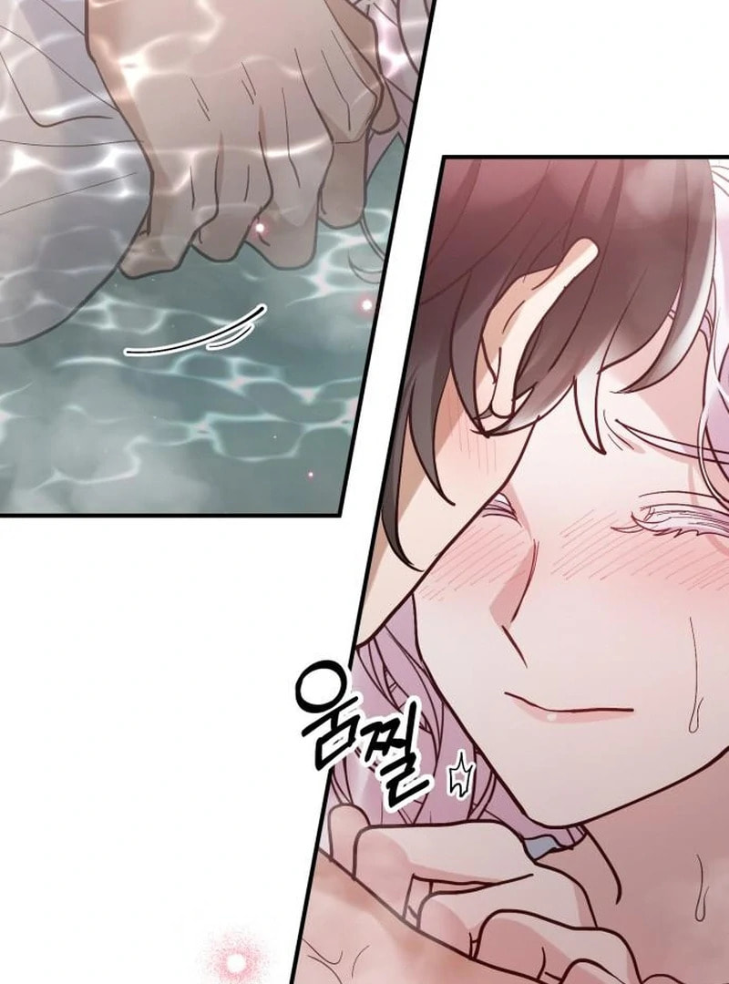 The Flower That Swallowed the Beast Chapter 123 page 7 - 