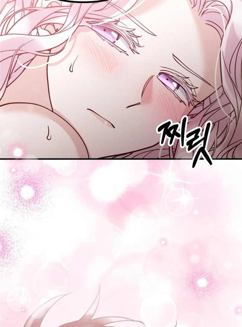The Flower That Swallowed the Beast Chapter 123 page 70 - 