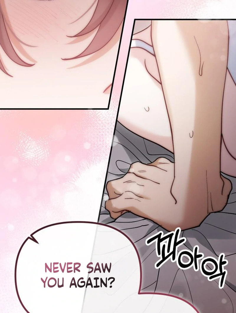 The Flower That Swallowed the Beast Chapter 123 page 77 - 