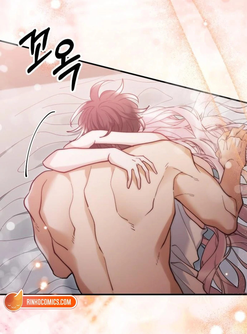 The Flower That Swallowed the Beast Chapter 123 page 87 - 