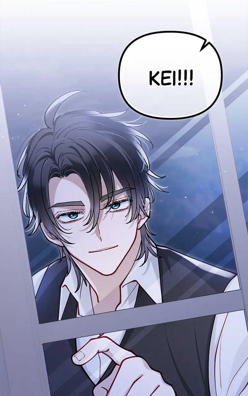 The Flower That Swallowed the Beast Chapter 40 page 25 - 