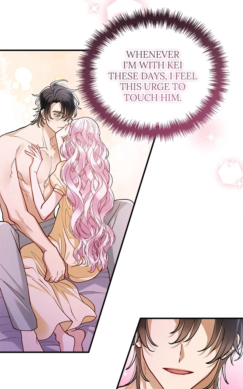The Flower That Swallowed the Beast Chapter 40 page 45 - 