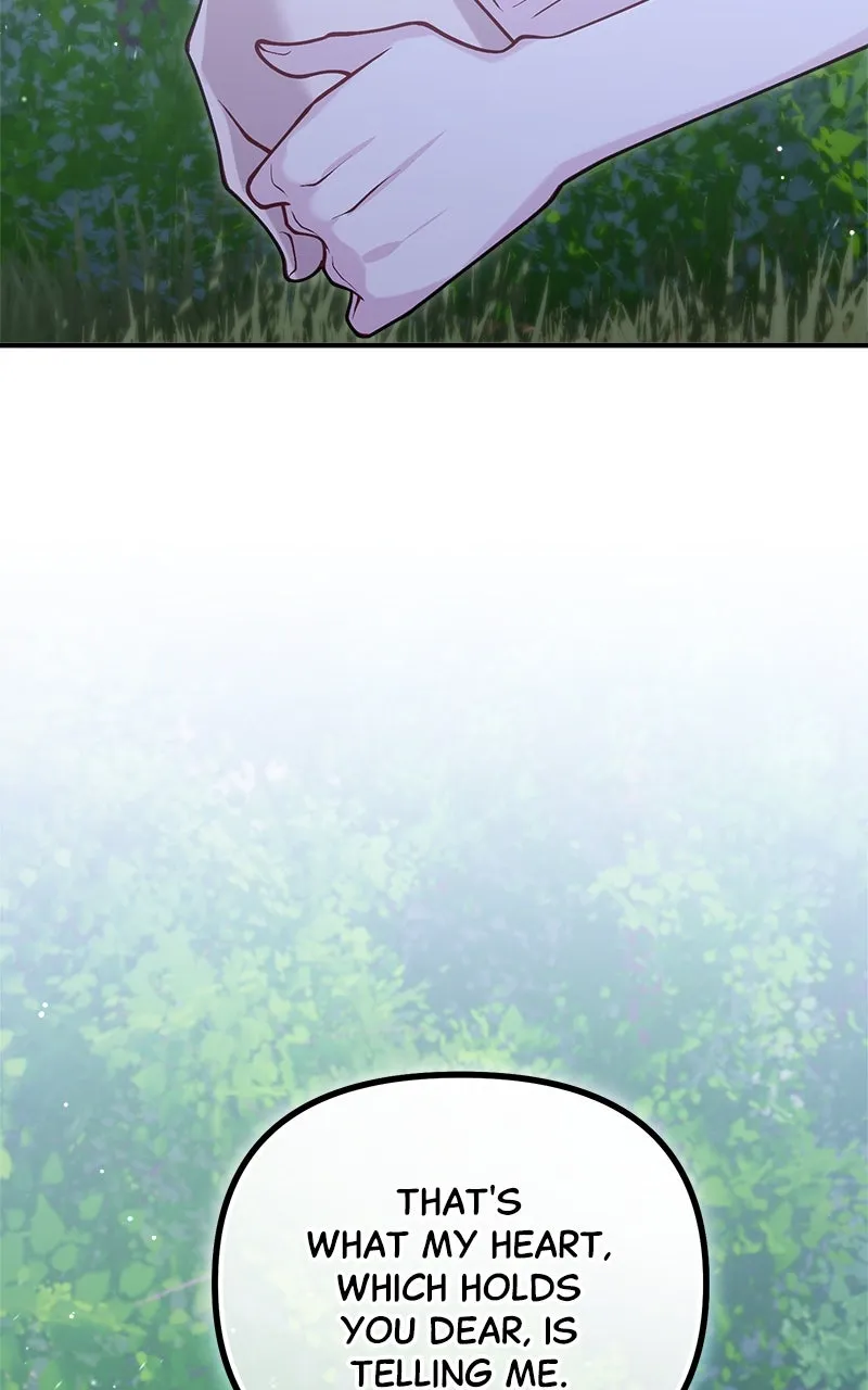 The Flower That Swallowed the Beast Chapter 40 page 63 - 