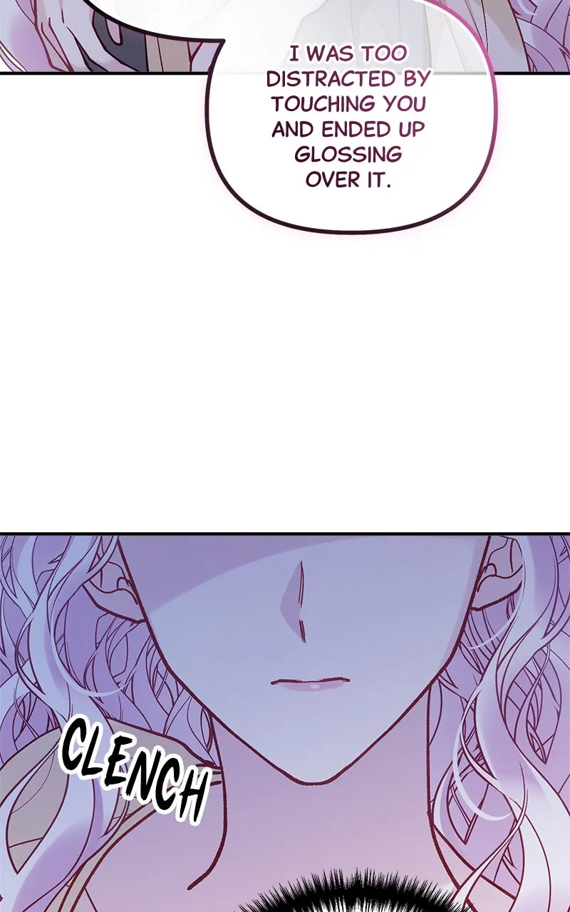 The Flower That Swallowed the Beast Chapter 40 page 89 - 