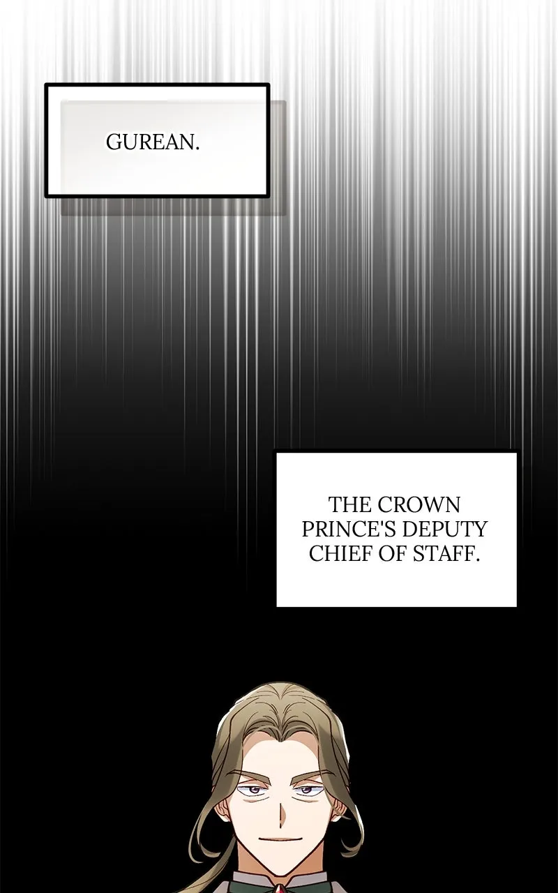 The Flower That Swallowed the Beast Chapter 42 page 14 - 