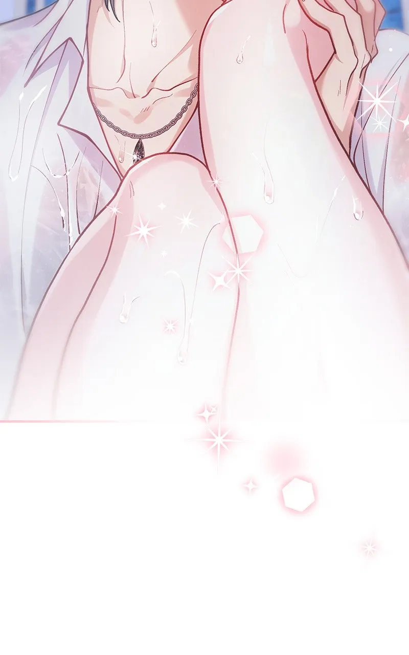 The Flower That Swallowed the Beast Chapter 43 page 2 - 