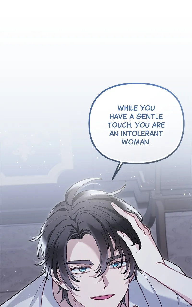 The Flower That Swallowed the Beast Chapter 43 page 25 - 