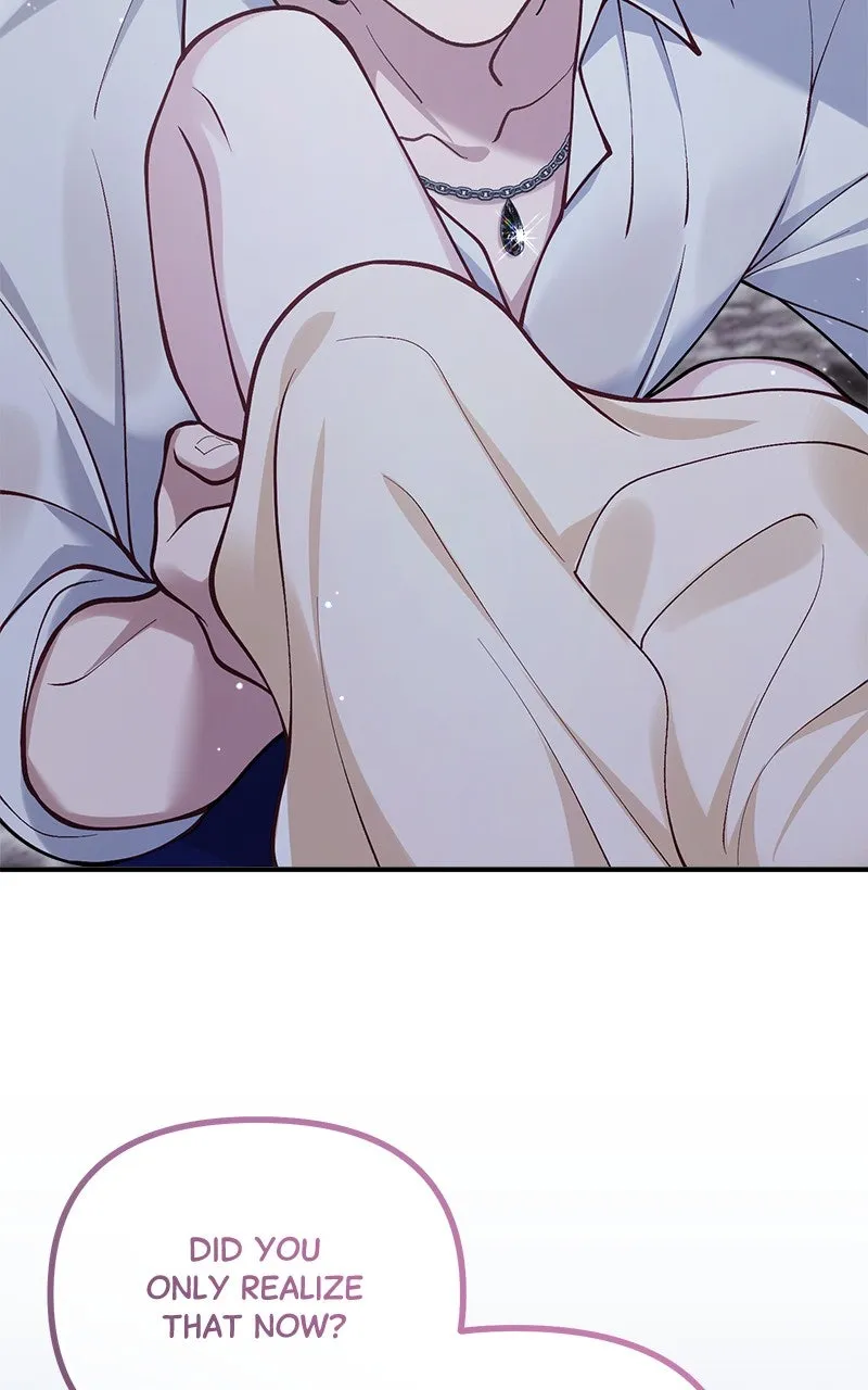 The Flower That Swallowed the Beast Chapter 43 page 26 - 