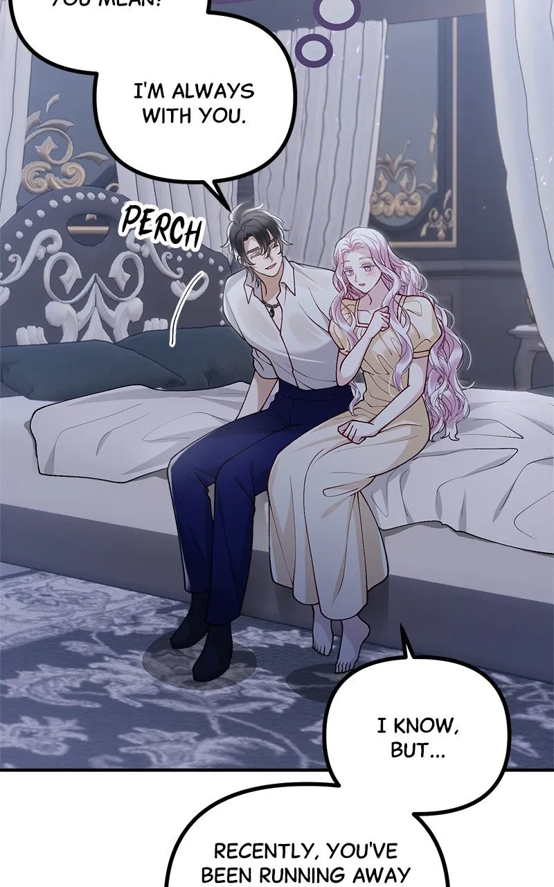 The Flower That Swallowed the Beast Chapter 43 page 50 - 