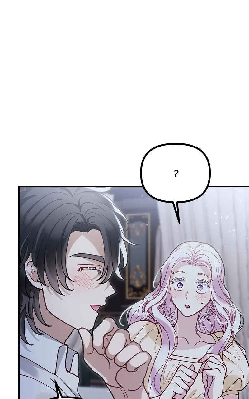 The Flower That Swallowed the Beast Chapter 43 page 63 - 