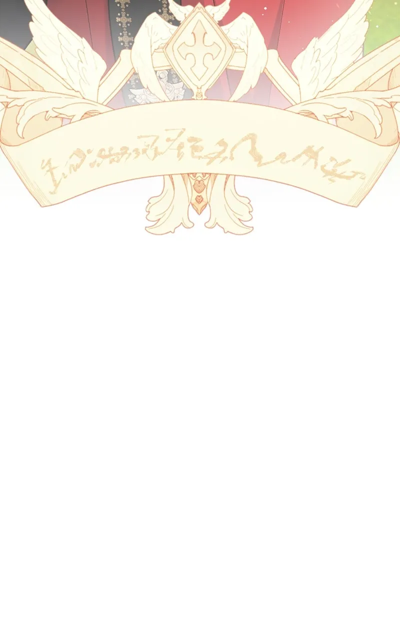 The Flower That Swallowed the Beast Chapter 44 page 5 - 