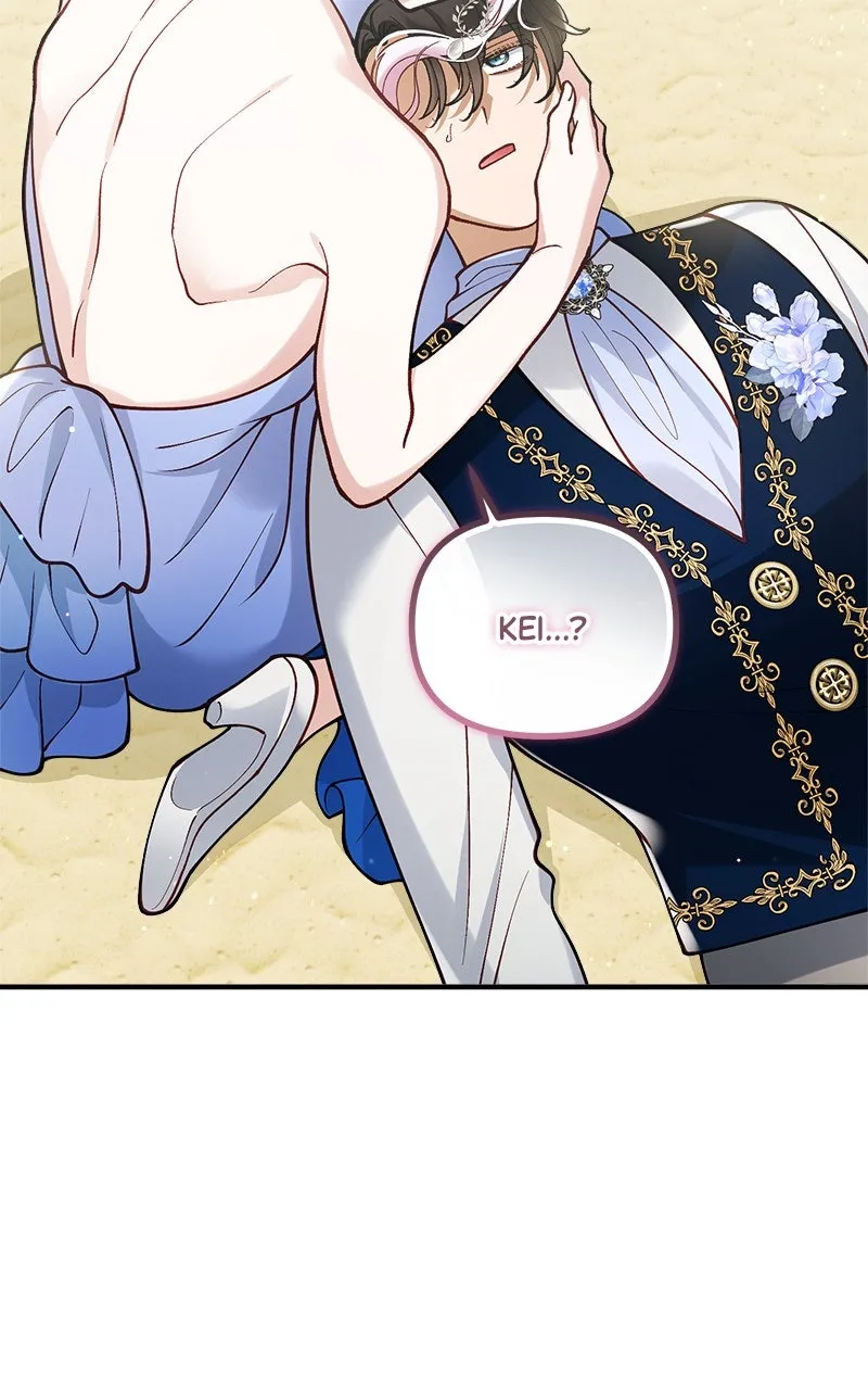 The Flower That Swallowed the Beast Chapter 45 page 41 - 