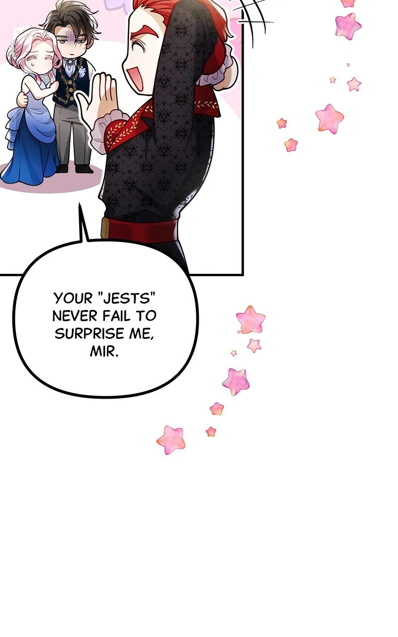 The Flower That Swallowed the Beast Chapter 45 page 6 - 