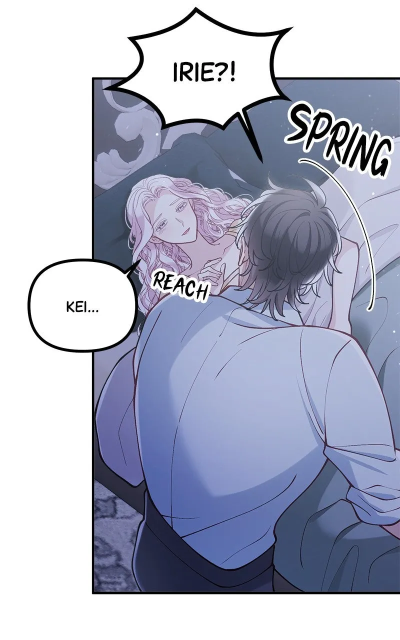 The Flower That Swallowed the Beast Chapter 46 page 11 - 