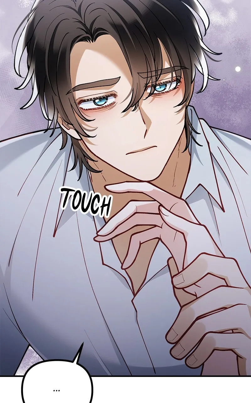 The Flower That Swallowed the Beast Chapter 46 page 13 - 
