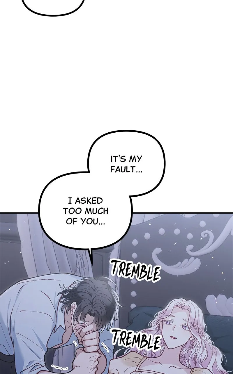 The Flower That Swallowed the Beast Chapter 46 page 14 - 